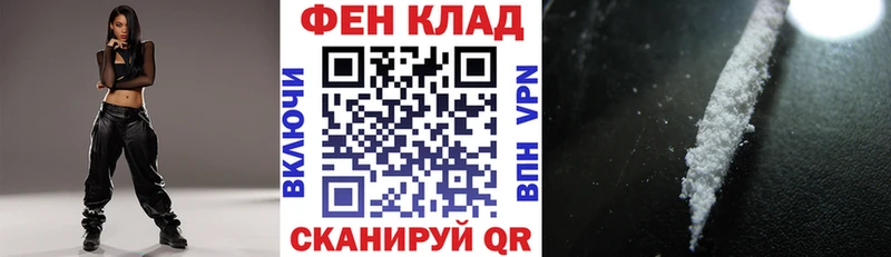 магазин продажи наркотиков  Лысьва  площадка Telegram  АМФЕТАМИН 98% 
