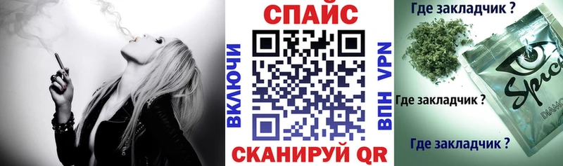 сайты даркнета формула  Лысьва  БУТИРАТ 1.4BDO 