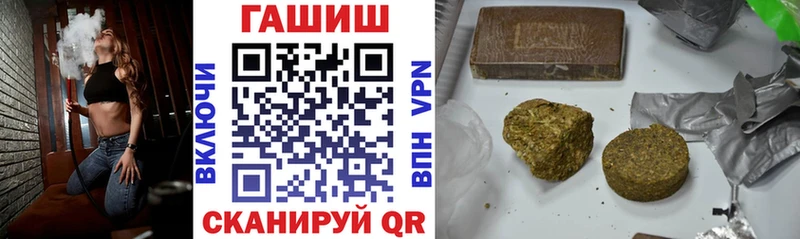 ГАШ AMNESIA HAZE  omg   Лысьва 