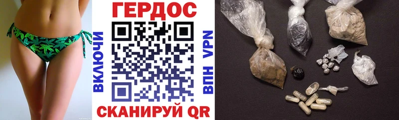ГЕРОИН гречка  магазин    Лысьва 