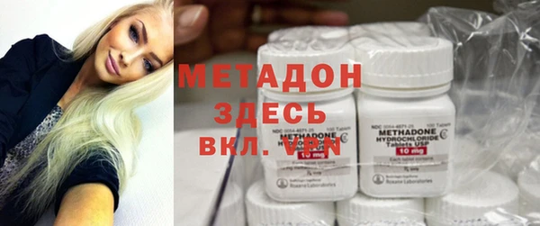 индика Абинск