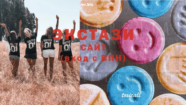 марки lsd Алзамай