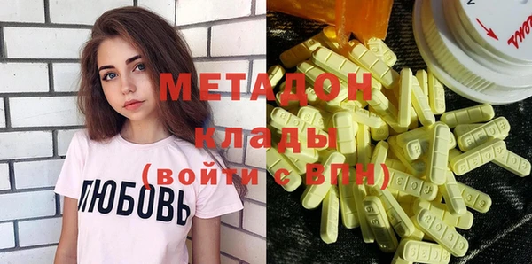 jwh Алексеевка
