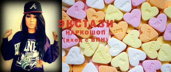 индика Абинск