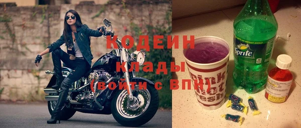 СК Абдулино
