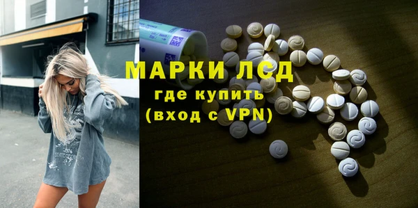 СК Абдулино