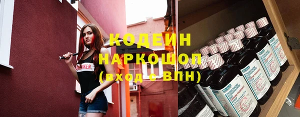 марки lsd Алзамай