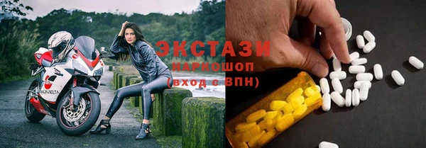дмт Абаза