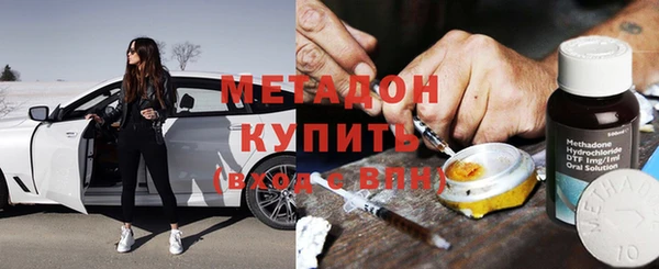 jwh Алексеевка