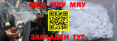 скорость Заводоуковск