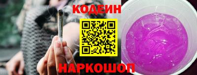 скорость Заводоуковск
