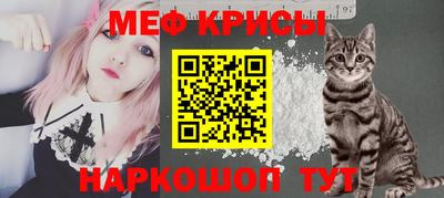 кокаин VHQ Жуковский