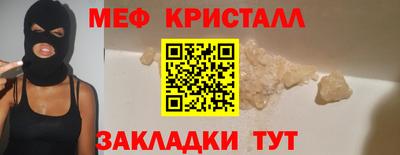 скорость Изобильный