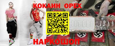 амф Ирбит