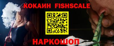 скорость Заводоуковск