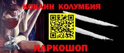 амф Ирбит