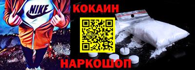mix Заволжье