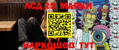 кокаин VHQ Жуковский