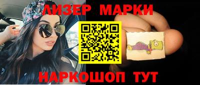дурь Ипатово