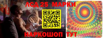 mix Заволжье