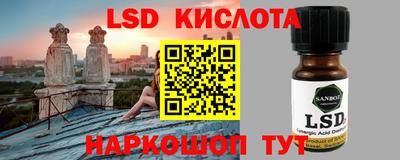 дурь Ипатово