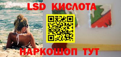 дурь Ипатово