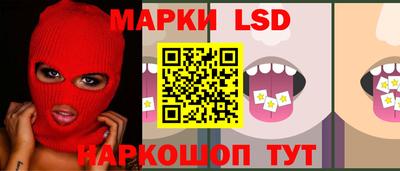 дурь Ипатово