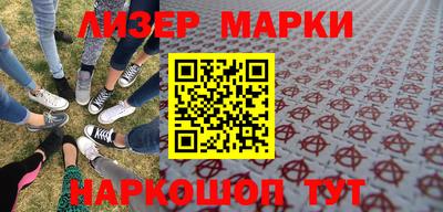 дурь Ипатово