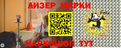 дурь Ипатово