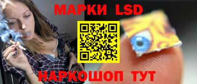 кокаин VHQ Жуковский