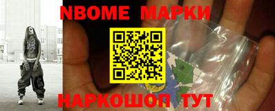 кокаин VHQ Жуковский