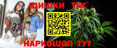 mix Заволжье