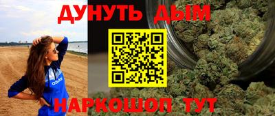 дурь Ипатово