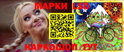 кокаин VHQ Жуковский