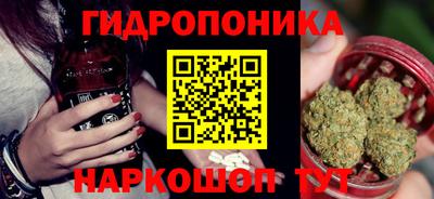 амф Ирбит