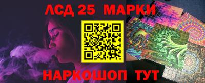 амф Ирбит