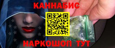 скорость Заводоуковск