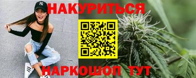 кокаин колумбия Чебаркуль