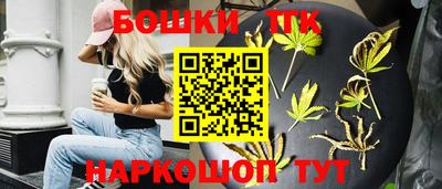 скорость Заводоуковск