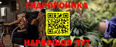 дурь Ипатово