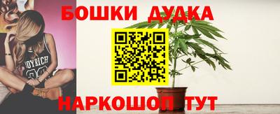 кокаин VHQ Жуковский