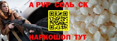 mix Заволжье