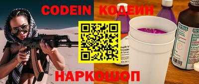 скорость Изобильный