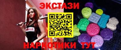 кокаин VHQ Жуковский