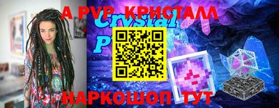 кокаин VHQ Жуковский