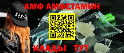 mix Заволжье