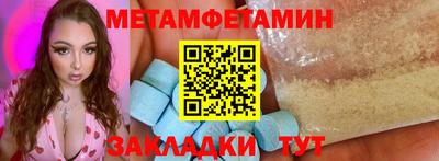 mix Заволжье