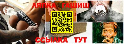 скорость Заводоуковск