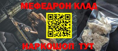 mix Заволжье