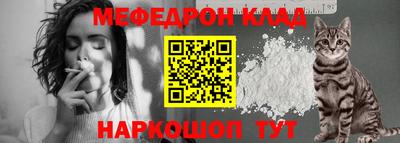 кокаин VHQ Жуковский